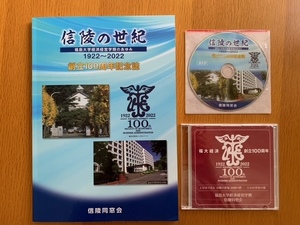 image0 (00D)1_small.jpeg